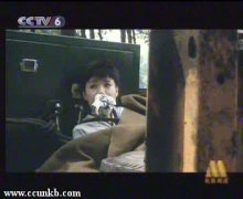 马晓晴