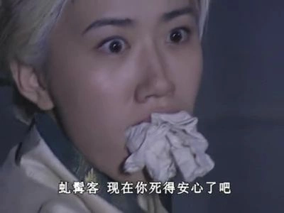风尘三侠之红拂女
