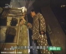 陈红