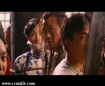 杨恭如
