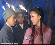 宋妍
