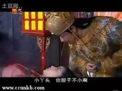 席与立