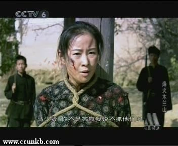 蒋婧