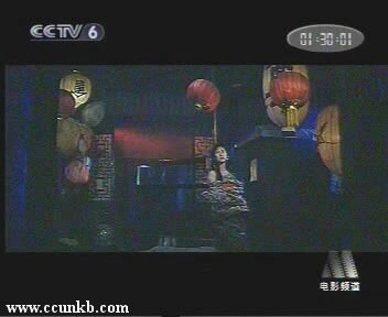 秀兰丽梅
