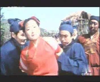 鬼妹