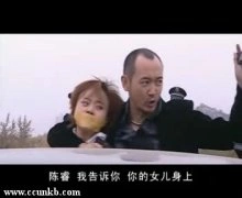 何贺