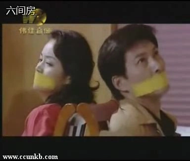 茹萍
