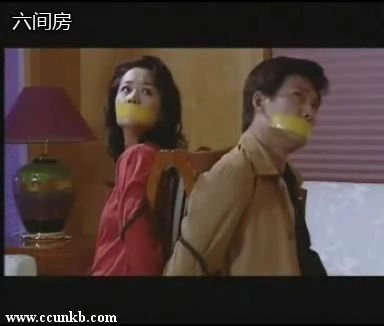 茹萍