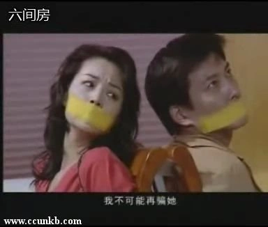 茹萍