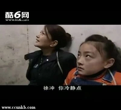 卡迪琳娜