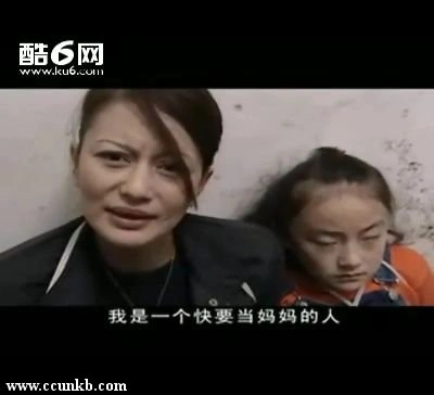卡迪琳娜