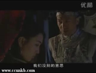马苏