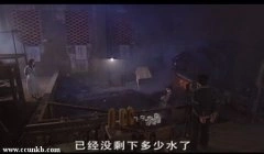 张萌