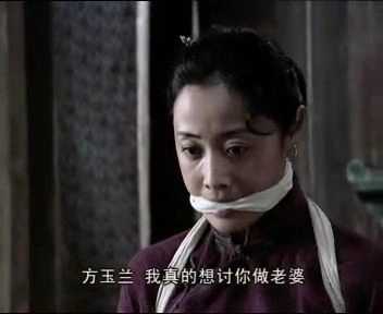 红色记忆