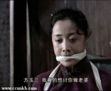 刘蓓