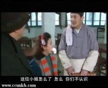 史兰芽