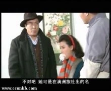 史兰芽