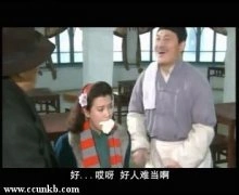 史兰芽