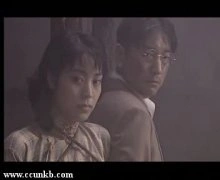周木杨