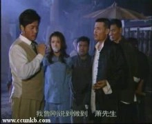 金巧巧