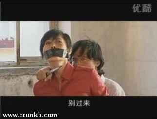 汪裴