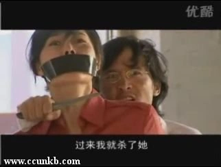 汪裴