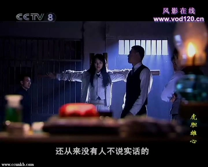 胡桑