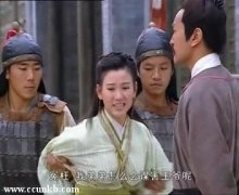 何苗