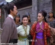 潘虹,何苗