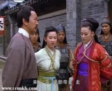 潘虹,何苗