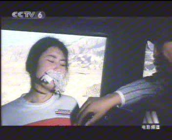 黄金缉私队