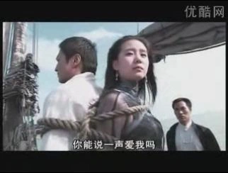 黄浦风云