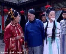 马千珊