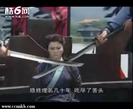 普超英