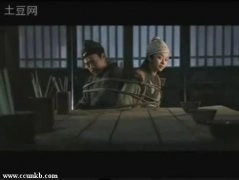 杨若兮