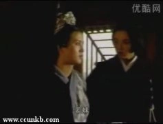 史兰芽