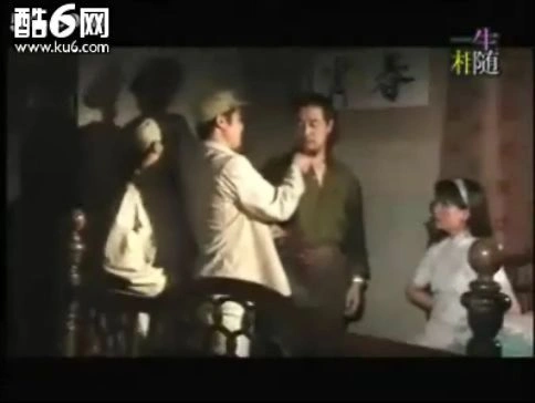 将军的头颅