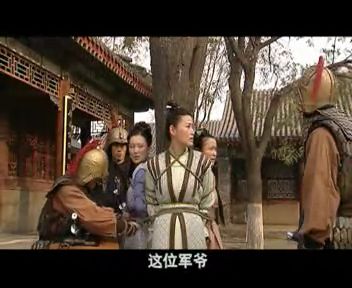 巾帼英雄穆桂英