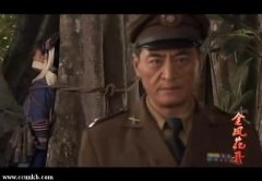 左小青