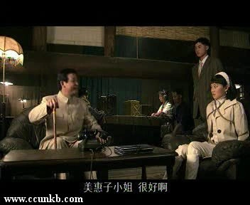 战菁一