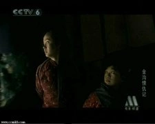 吕晶