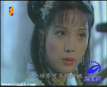 史蔚霞