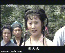 佚名