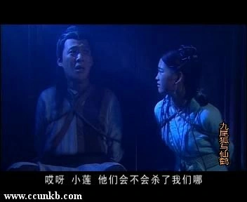章楠