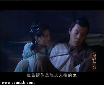 章楠
