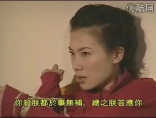 九五至尊