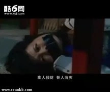 程榡