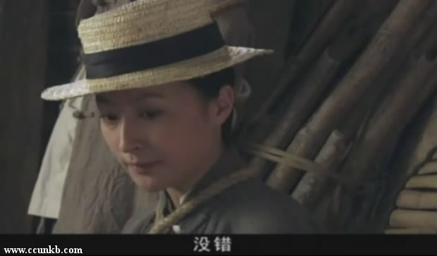 尔玛依娜(天仙妹妹)