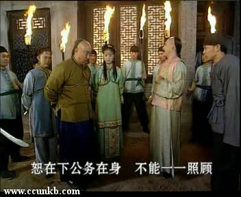 龚蓓苾
