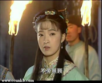 龚蓓苾